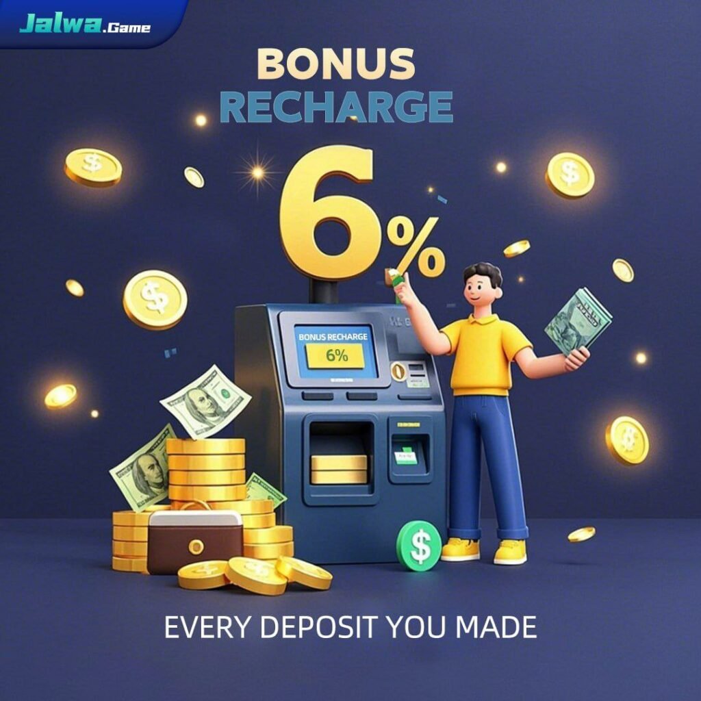 Jalwa Game